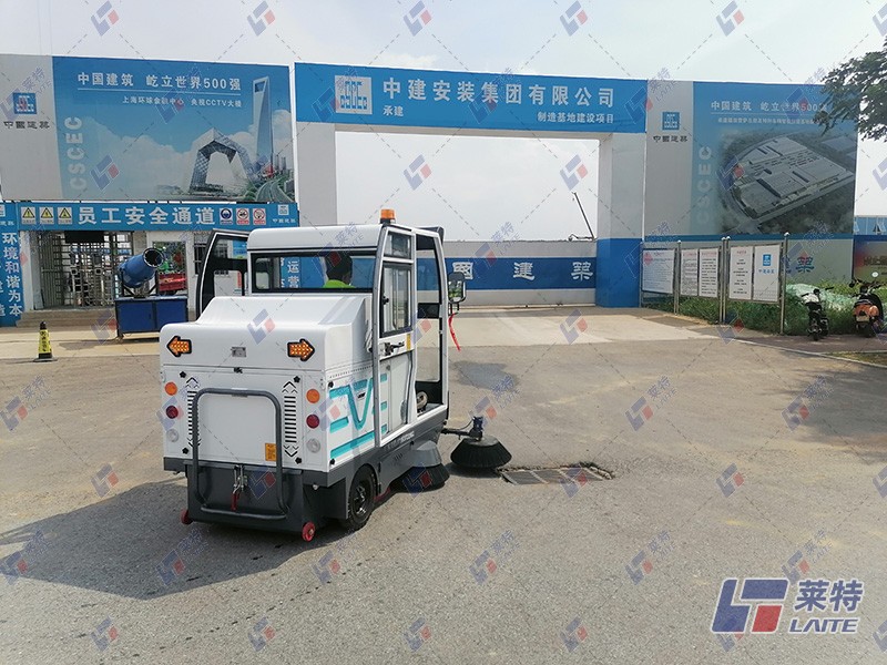 莱特电动扫地车助力中建安装集团高效清扫